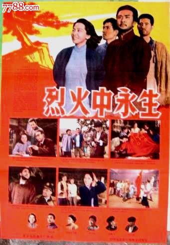 婚前房产公证书模板